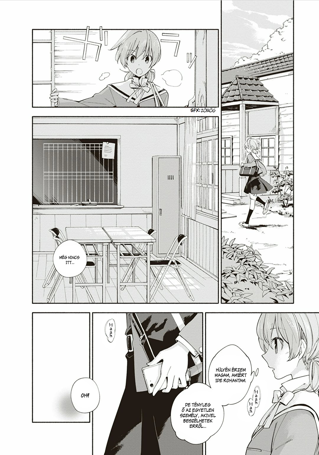 Yagate Kimi ni Naru Nem tudom elérni a csillagokat 第27页