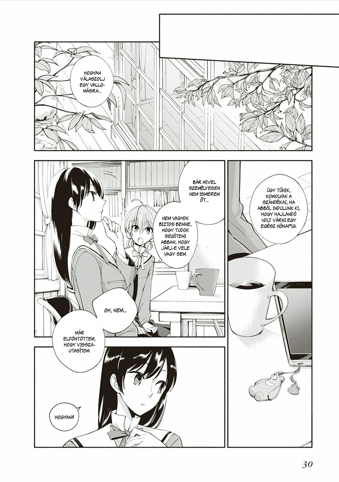 Yagate Kimi ni Naru Nem tudom elérni a csillagokat 第31页