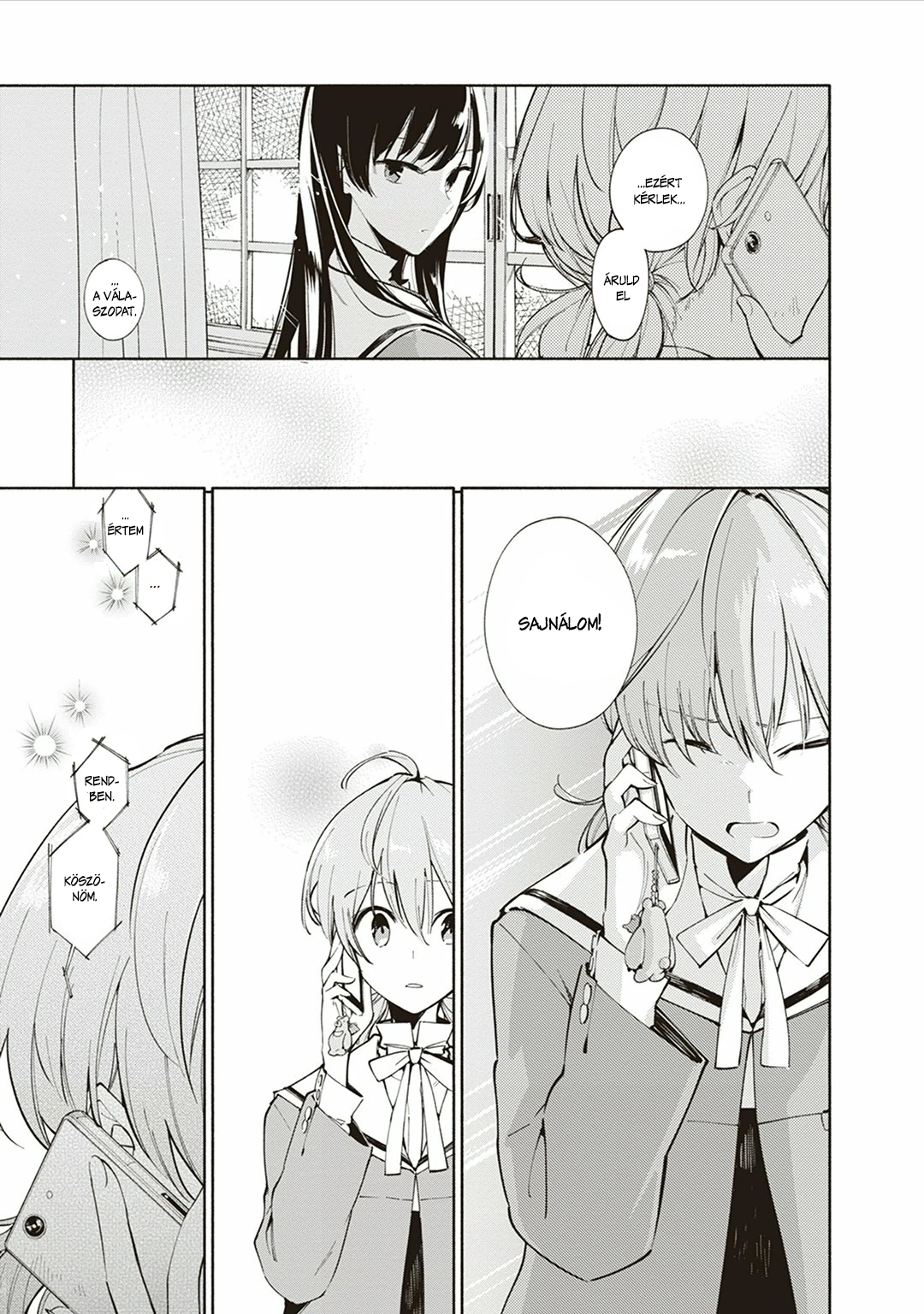 Yagate Kimi ni Naru Nem tudom elérni a csillagokat 第40页