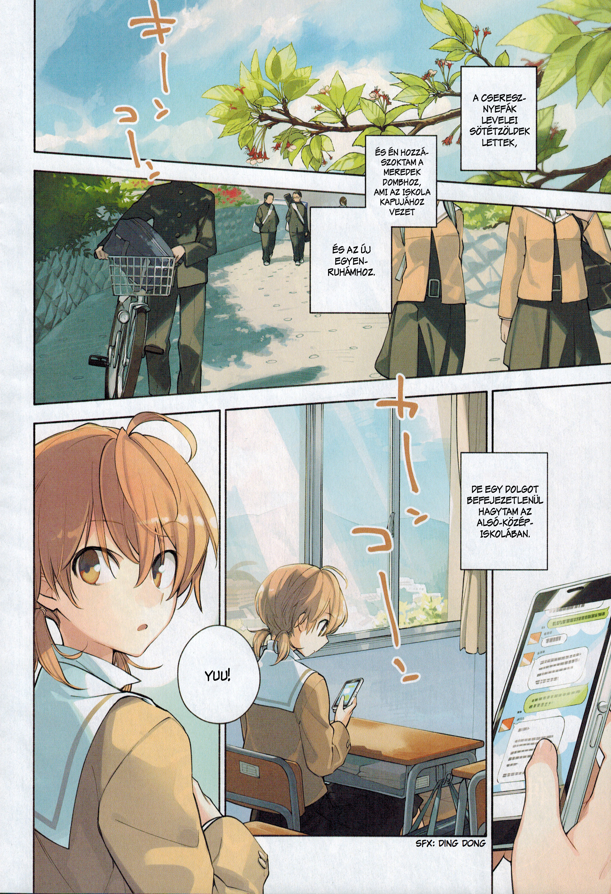 Yagate Kimi ni Naru Nem tudom elérni a csillagokat 第5页