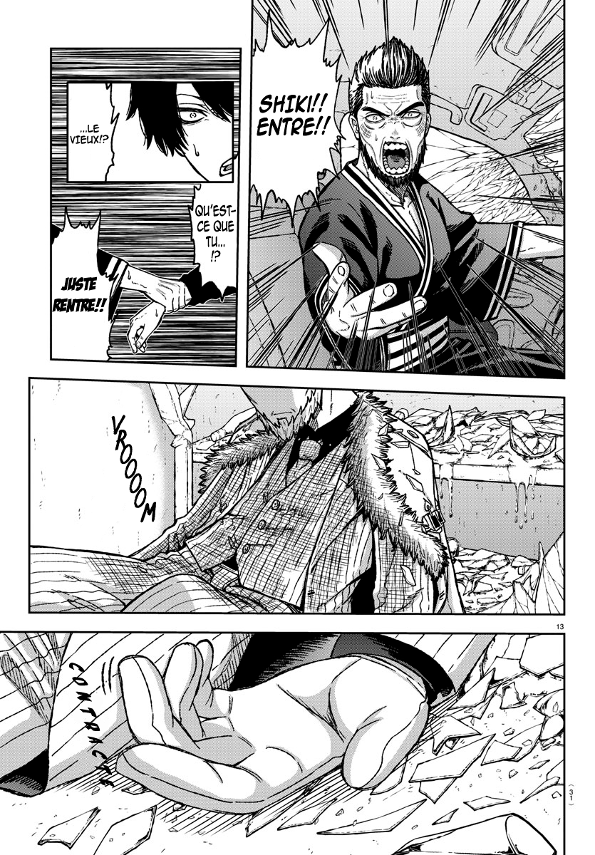 Tougen Anki Sang d'Oni 第15页