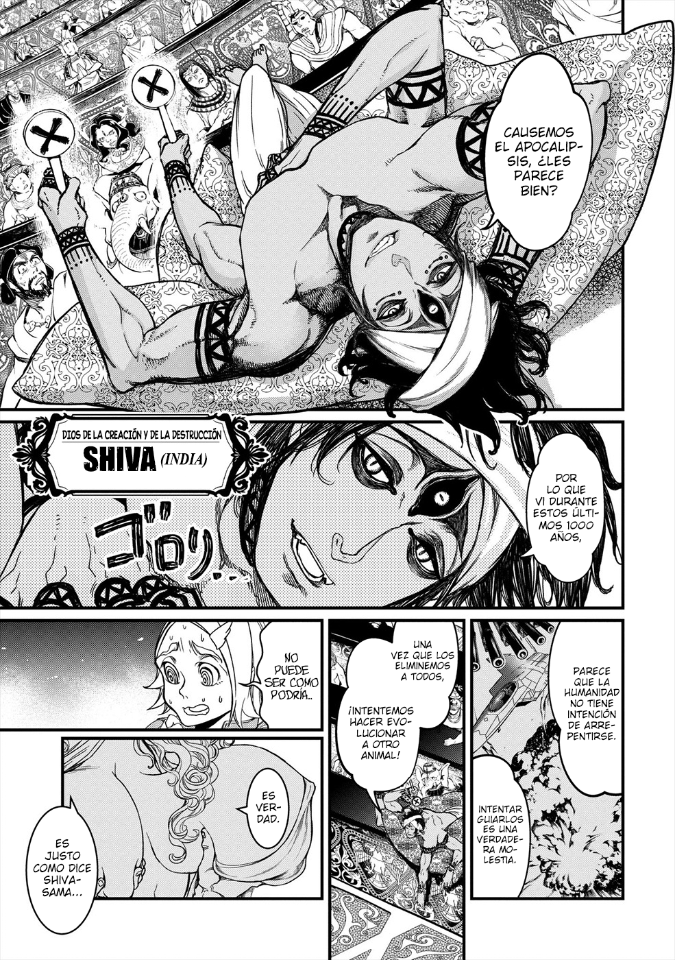 Shuumatsu no Valkyrie Dioses Vs Humanidad 第12页