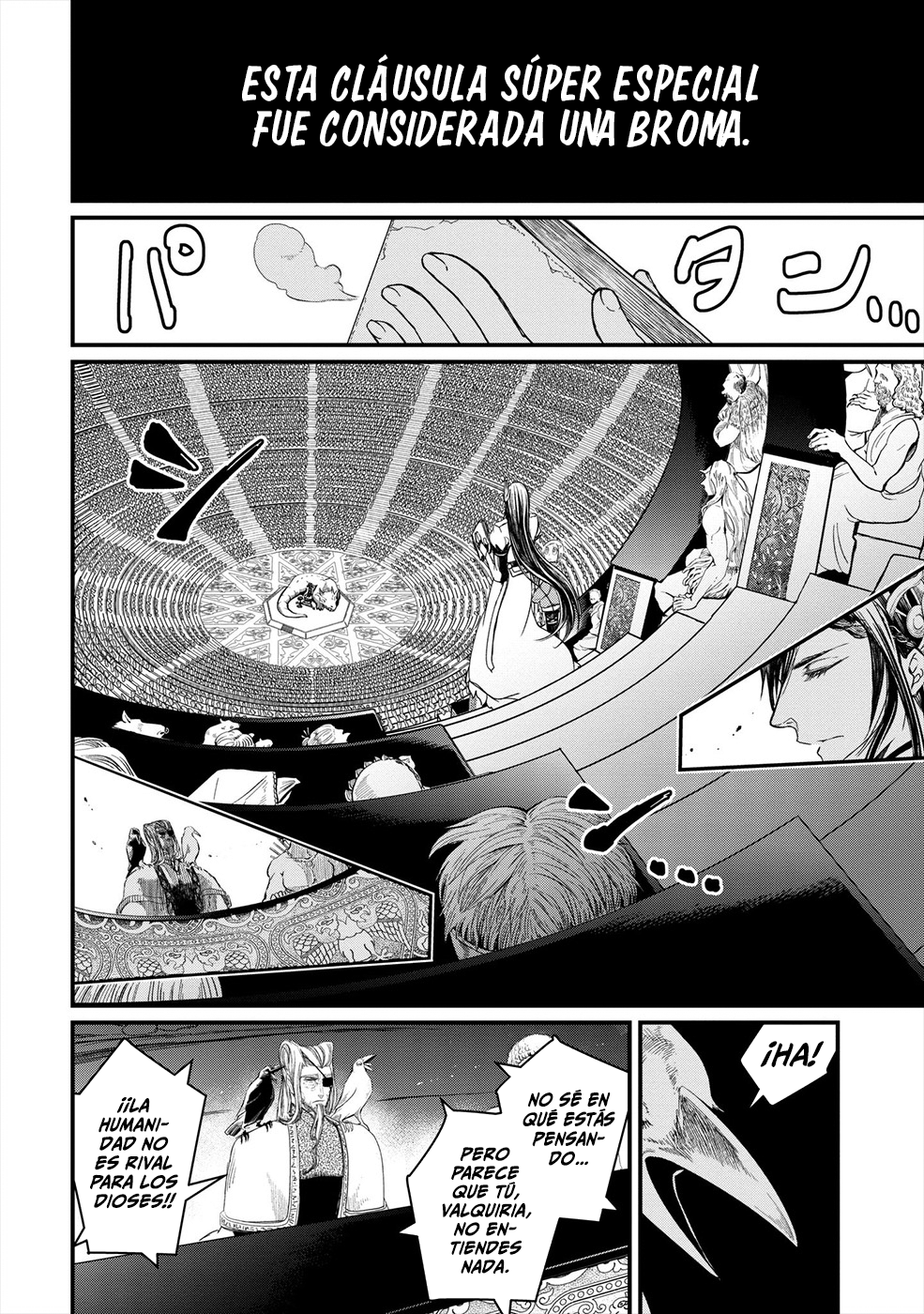 Shuumatsu no Valkyrie Dioses Vs Humanidad 第25页