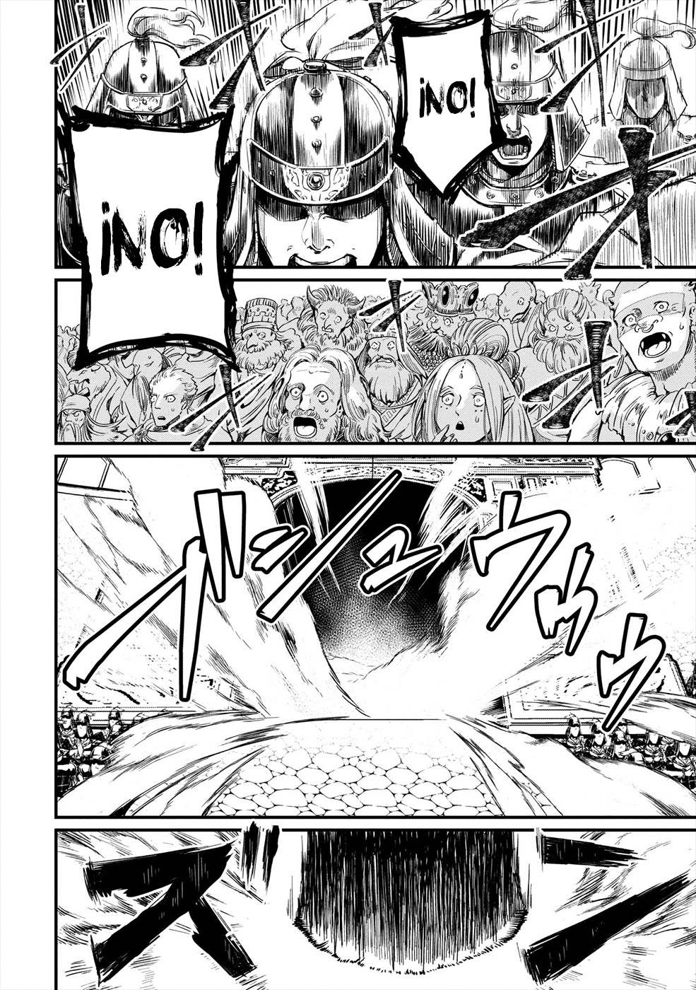 Shuumatsu no Valkyrie Dioses Vs Humanidad 第57页