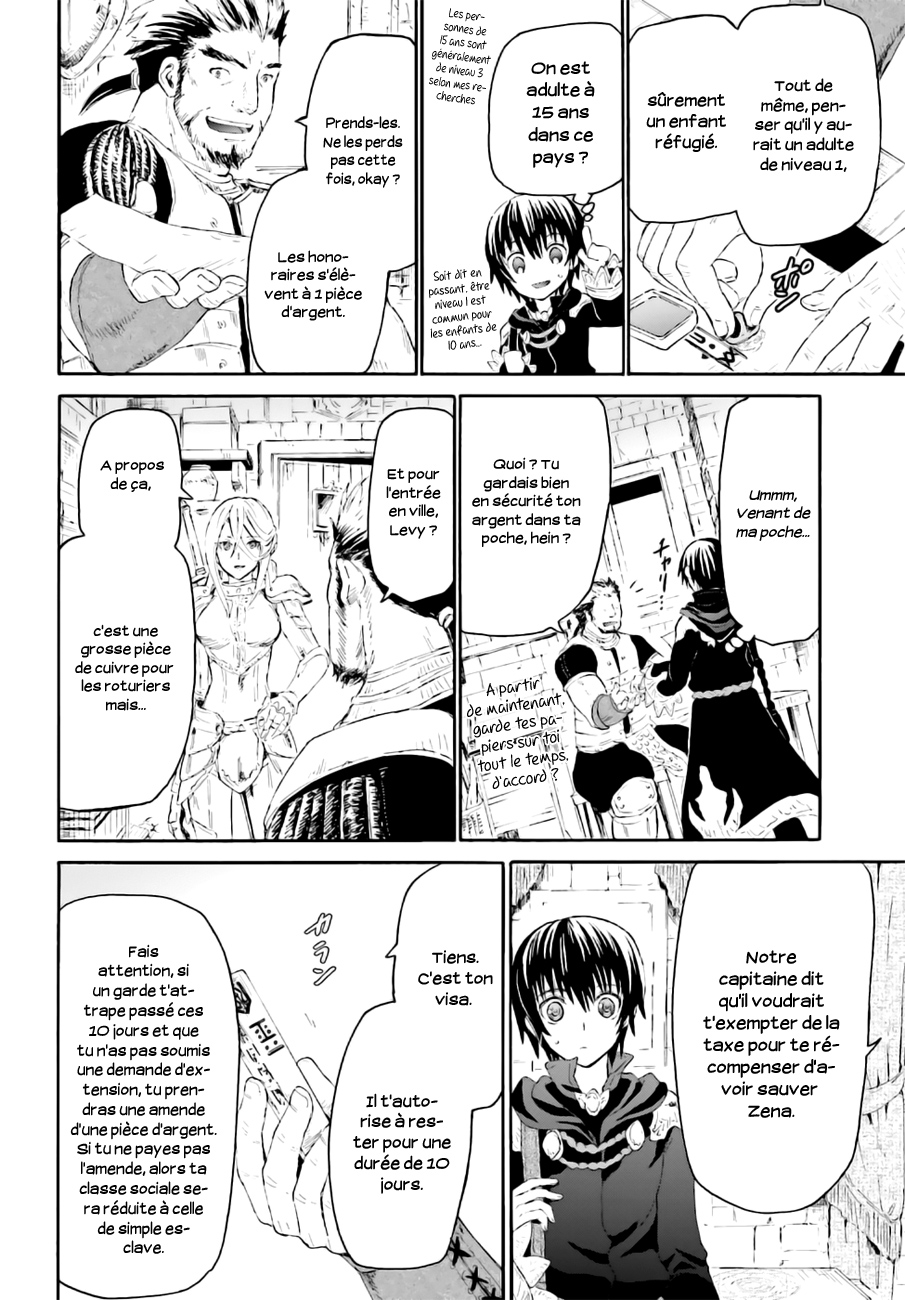 Death March kara Hajimaru Isekai Kyousoukyoku Seyrlyu 第11页