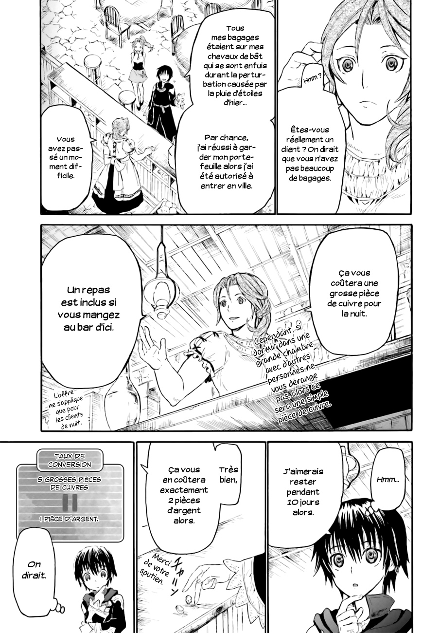 Death March kara Hajimaru Isekai Kyousoukyoku Seyrlyu 第15页