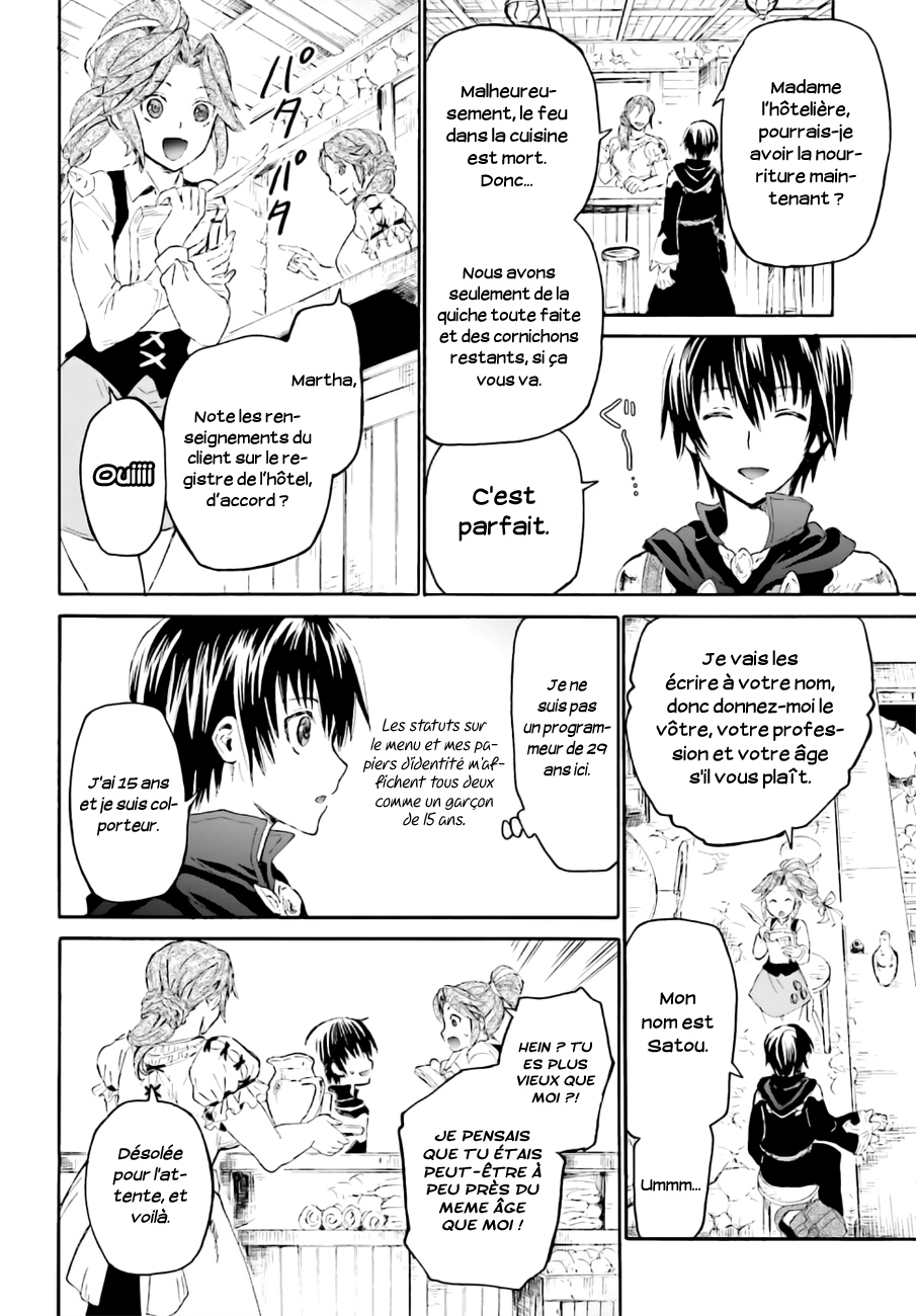 Death March kara Hajimaru Isekai Kyousoukyoku Seyrlyu 第16页
