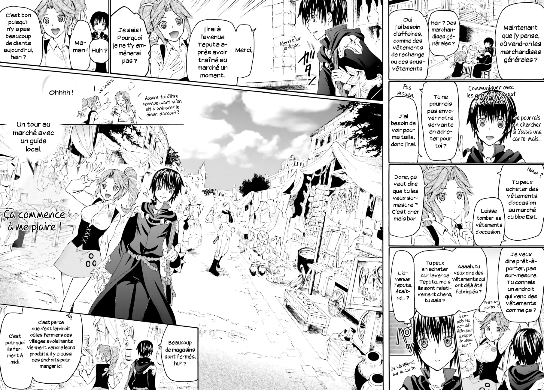 Death March kara Hajimaru Isekai Kyousoukyoku Seyrlyu 第20页
