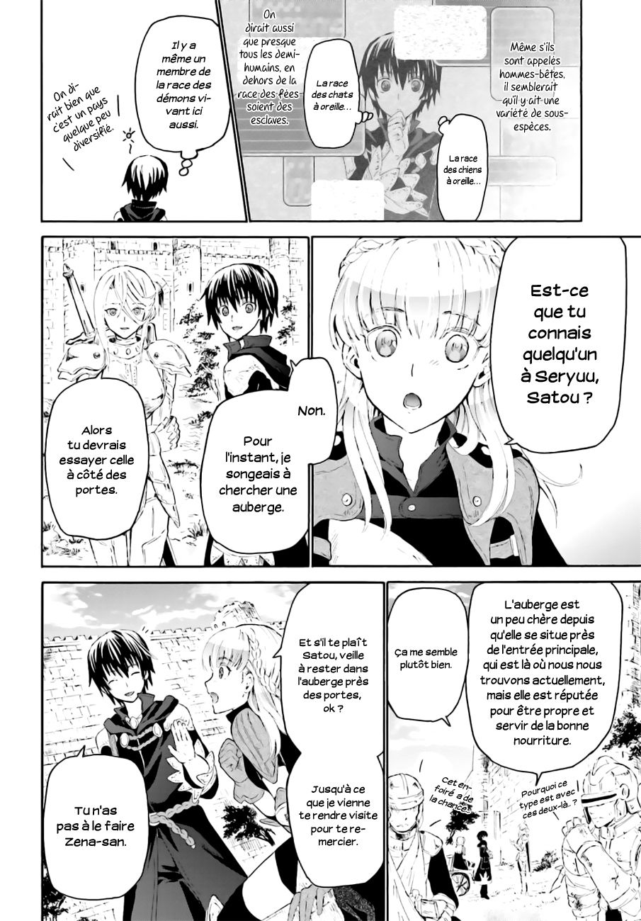 Death March kara Hajimaru Isekai Kyousoukyoku Seyrlyu 第7页