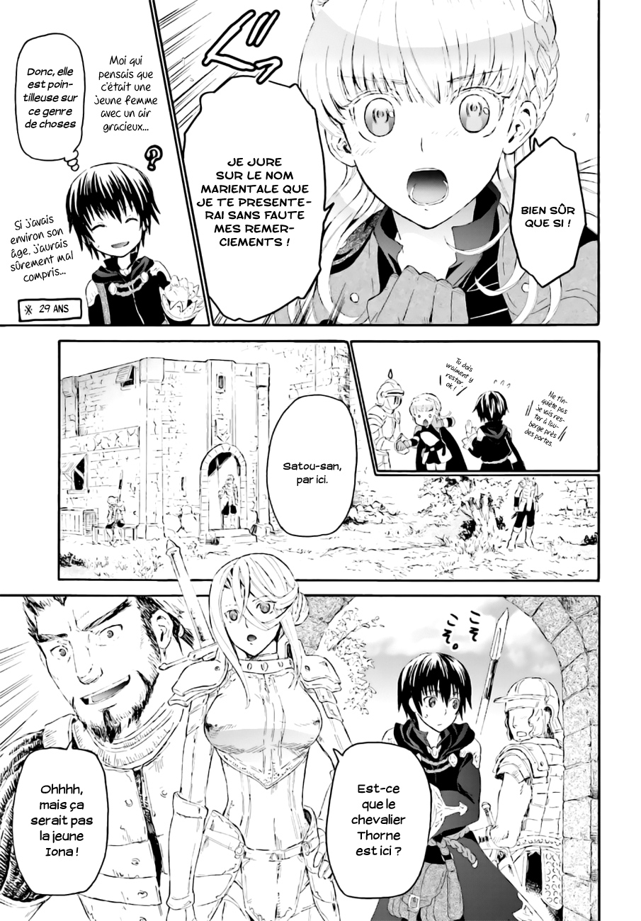 Death March kara Hajimaru Isekai Kyousoukyoku Seyrlyu 第8页