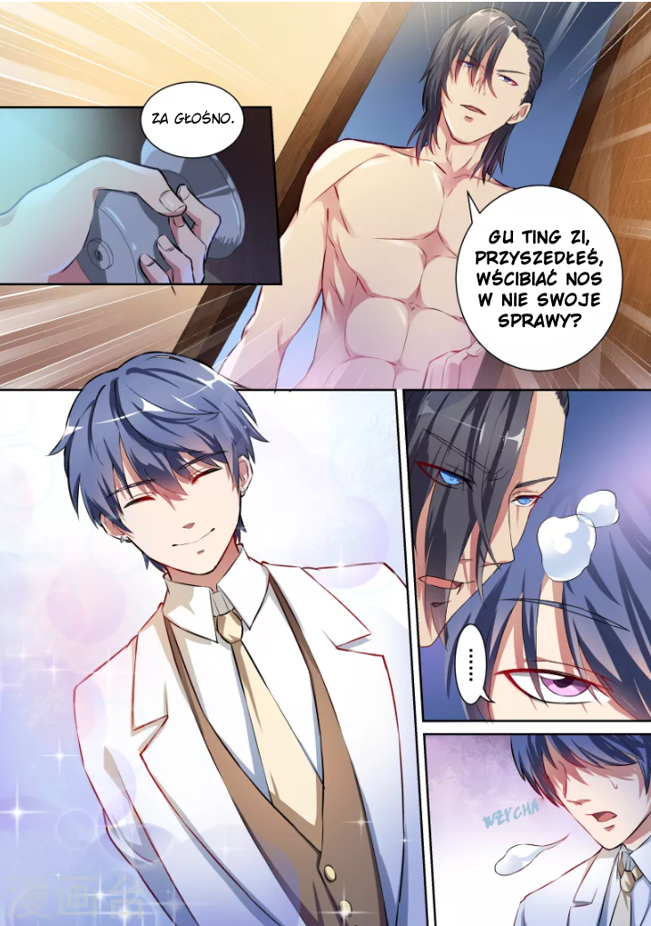 Devil's President Sacrificial Bride Ch. 2 第3页