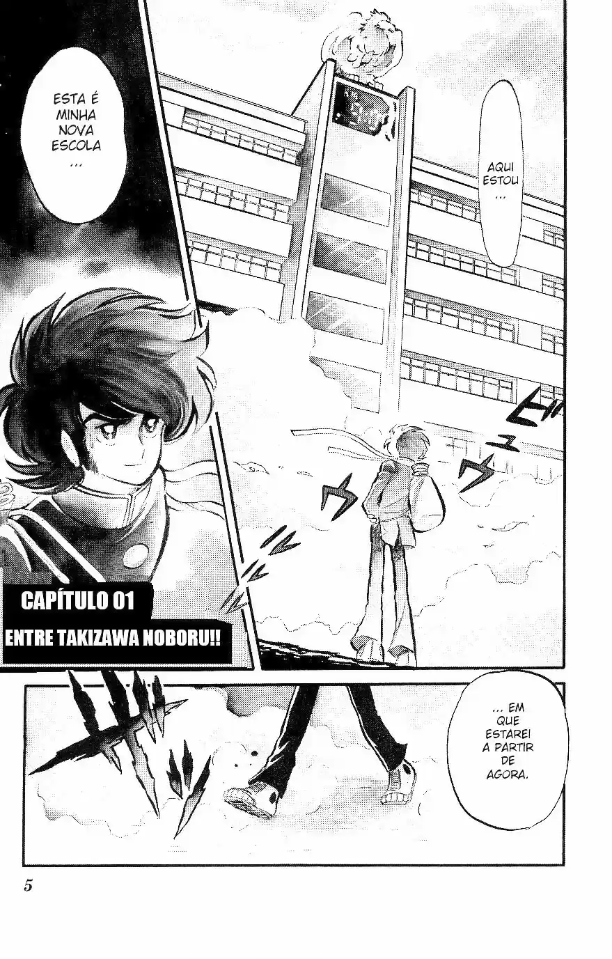 Blazing Transfer Student Entre Takizawa Noboru!! 第7页