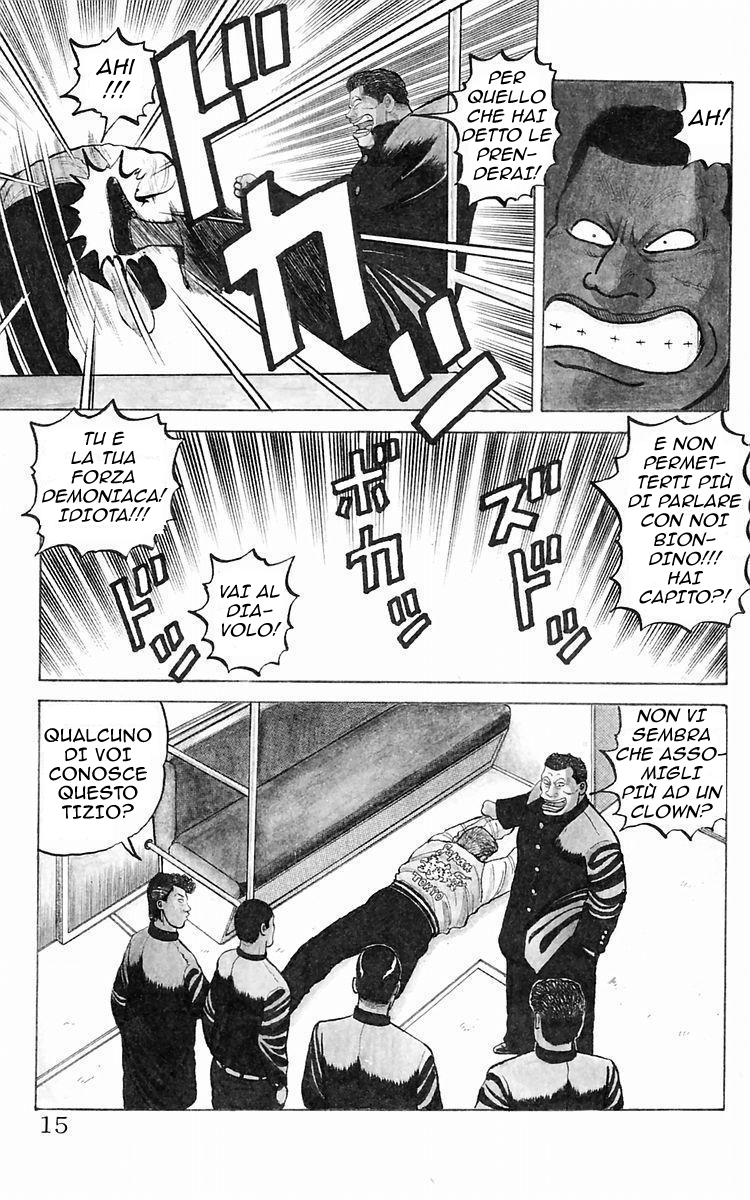 Crows Vol. 1 Ch. 1 第18页