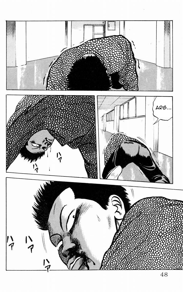 Crows Vol. 1 Ch. 1 第51页