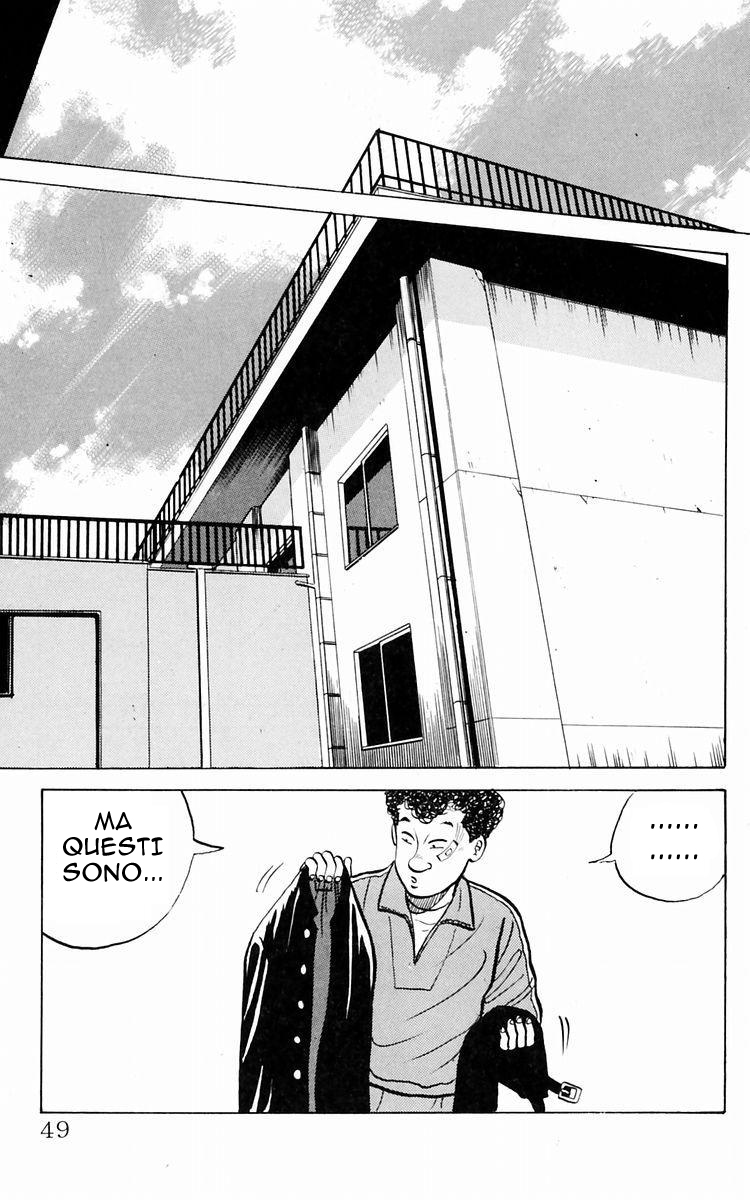 Crows Vol. 1 Ch. 1 第52页