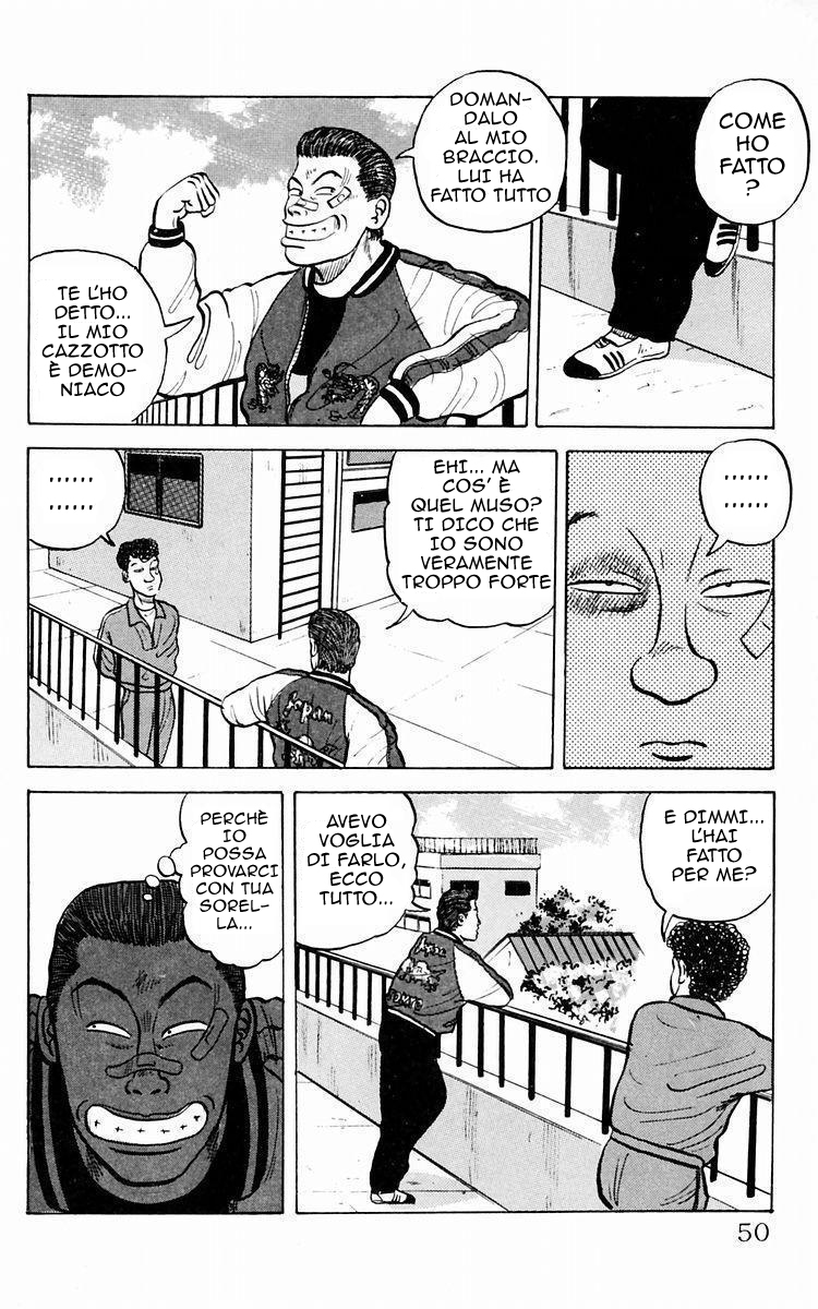 Crows Vol. 1 Ch. 1 第53页