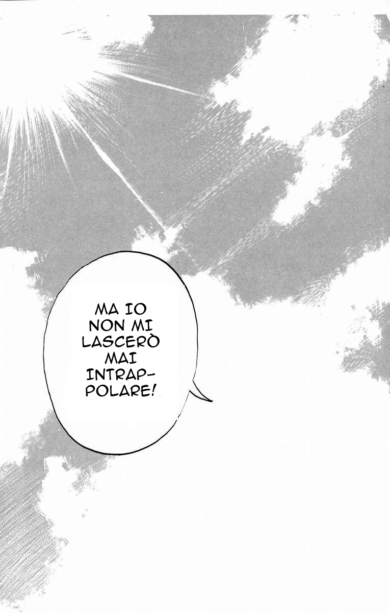 Crows Vol. 1 Ch. 1 第56页