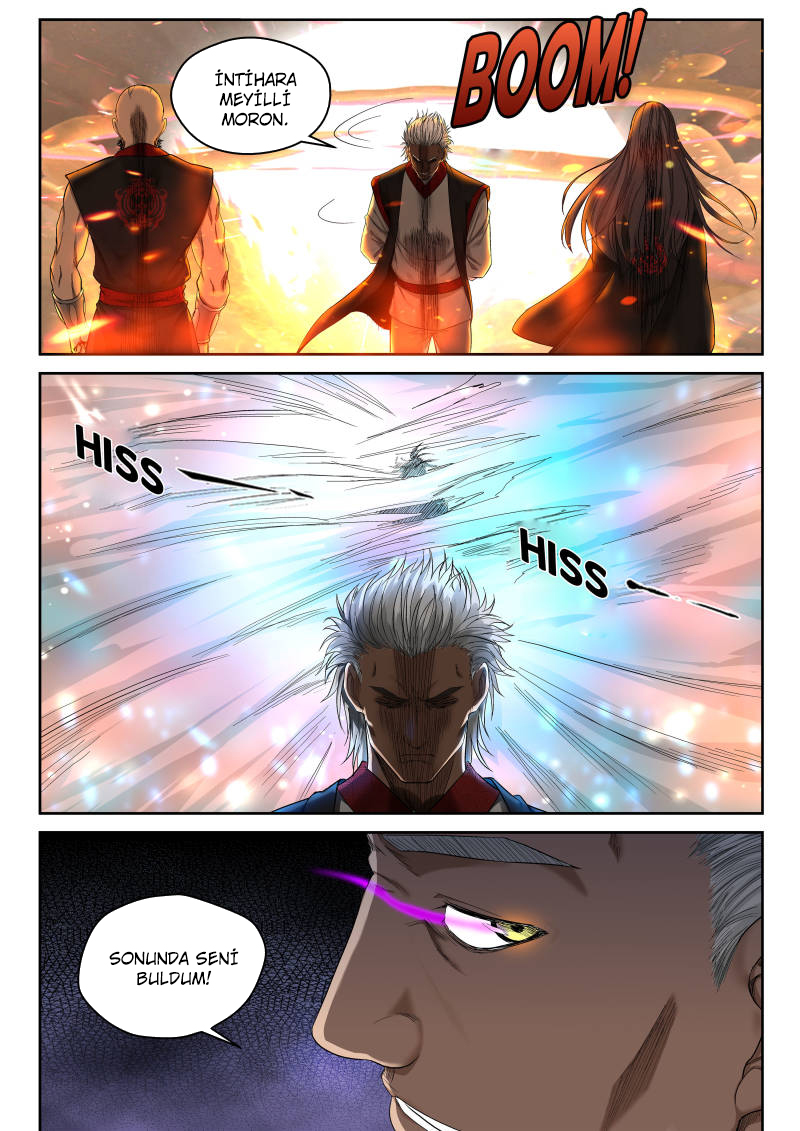 Strongest Abandoned Son Ch. 1 第11页