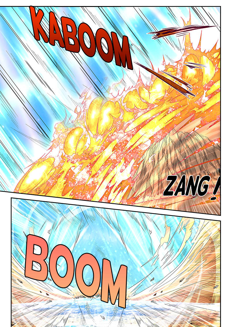 Strongest Abandoned Son Ch. 1 第14页