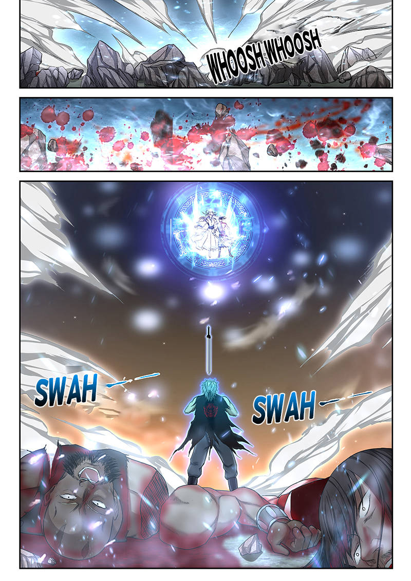 Strongest Abandoned Son Ch. 1 第15页