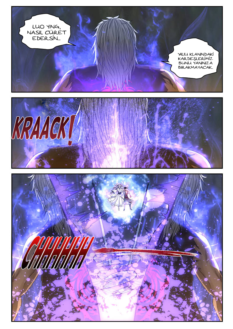 Strongest Abandoned Son Ch. 1 第16页