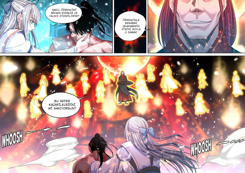 Strongest Abandoned Son Ch. 1 第18页