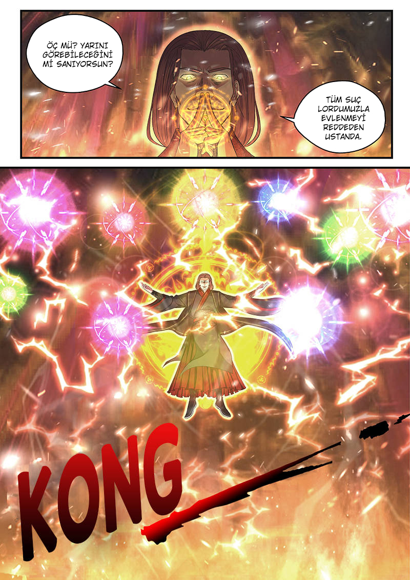 Strongest Abandoned Son Ch. 1 第20页