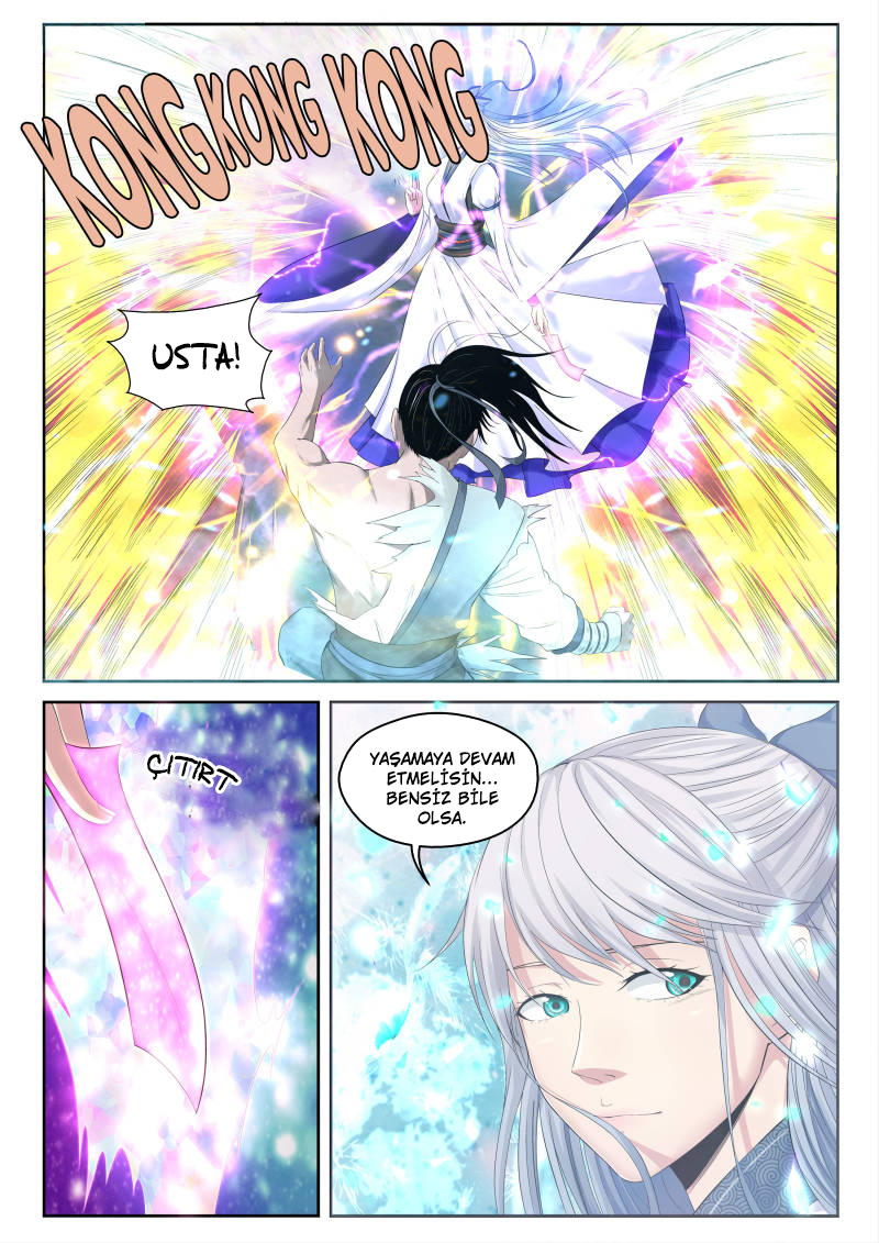 Strongest Abandoned Son Ch. 1 第24页