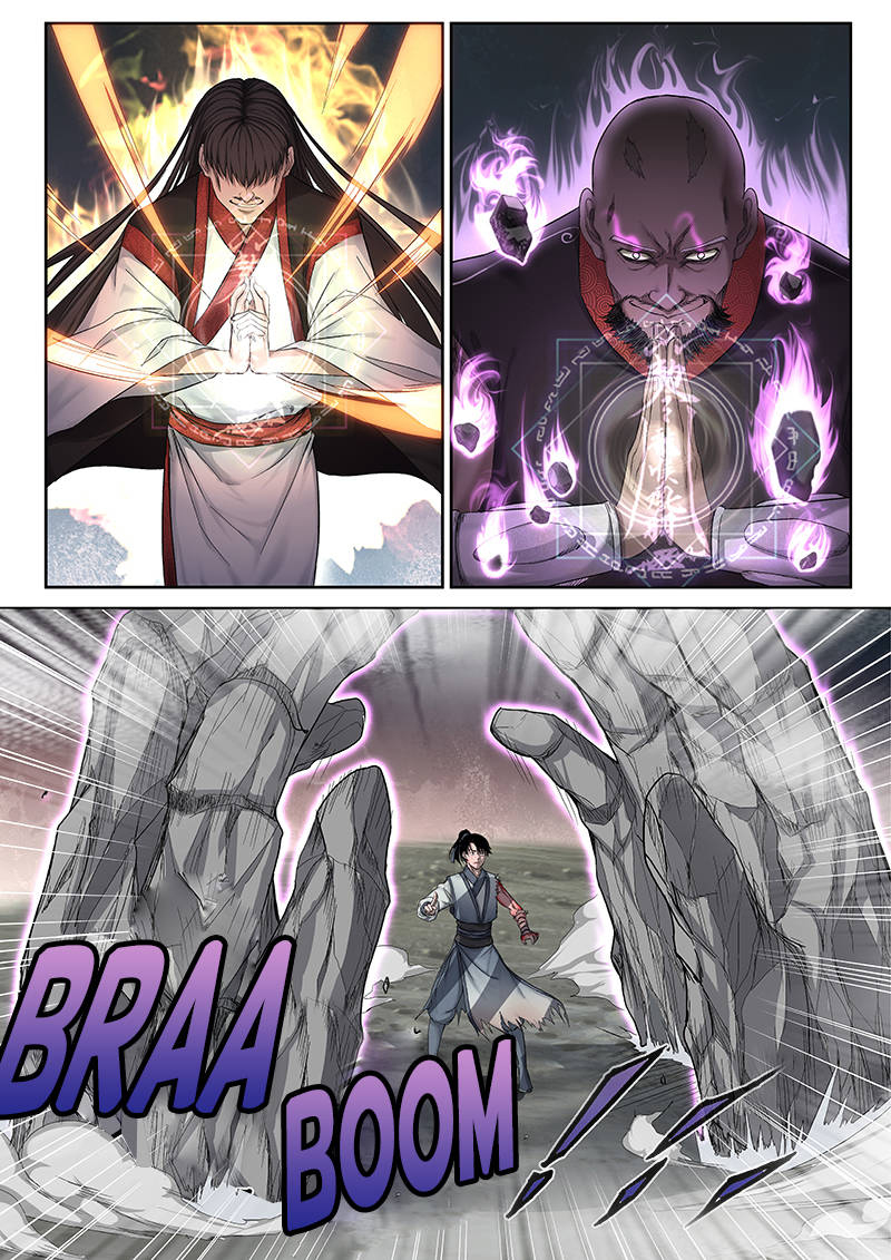 Strongest Abandoned Son 第7页