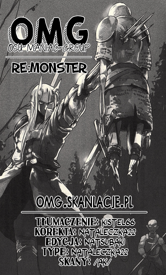 Re:Monster Vol. 1 Ch. 6 第25页