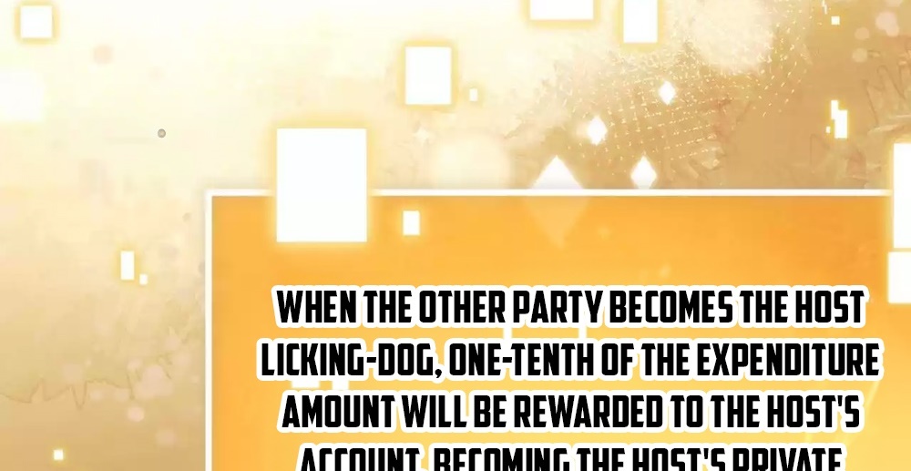 I Have Nine Quadrillion Simp Gold Coins Ch. 2 第19页