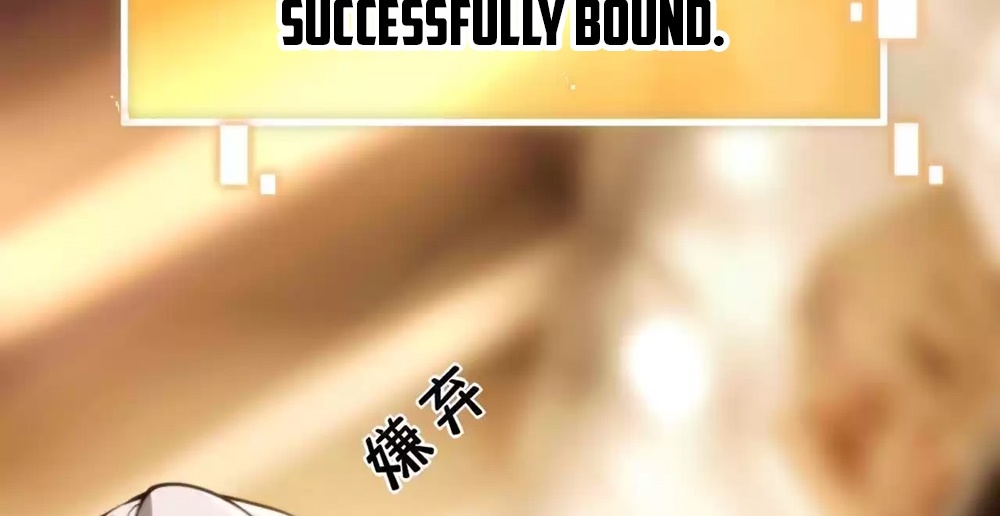 I Have Nine Quadrillion Simp Gold Coins Ch. 2 第31页