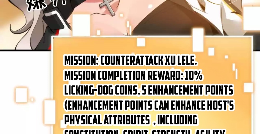 I Have Nine Quadrillion Simp Gold Coins Ch. 2 第33页