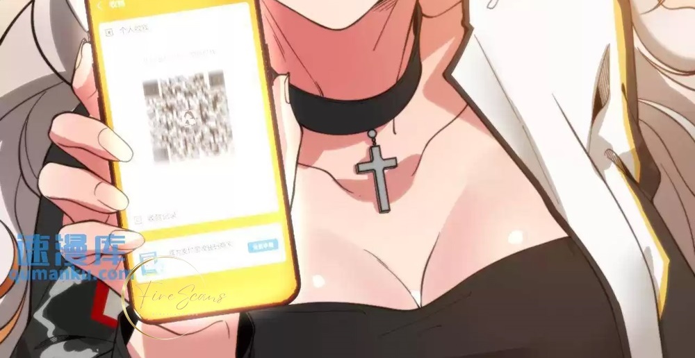 I Have Nine Quadrillion Simp Gold Coins Ch. 2 第53页