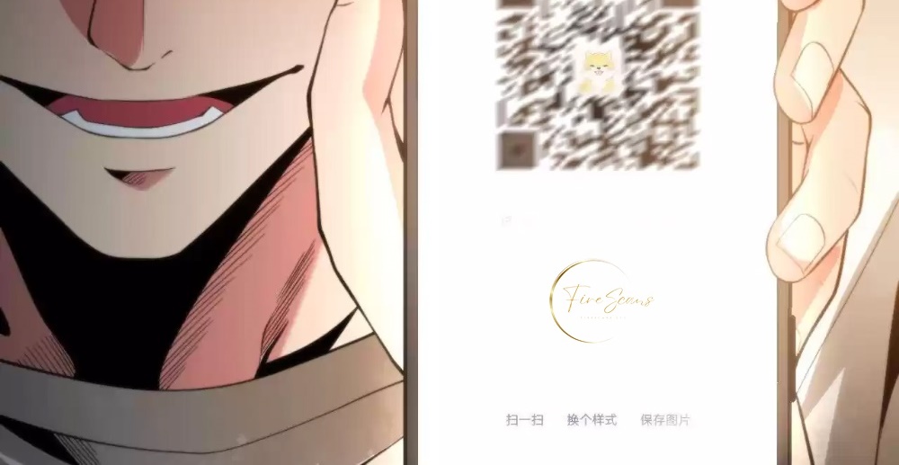 I Have Nine Quadrillion Simp Gold Coins Ch. 2 第70页