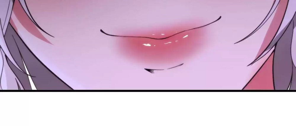 I Have Nine Quadrillion Simp Gold Coins Ch. 2 第80页