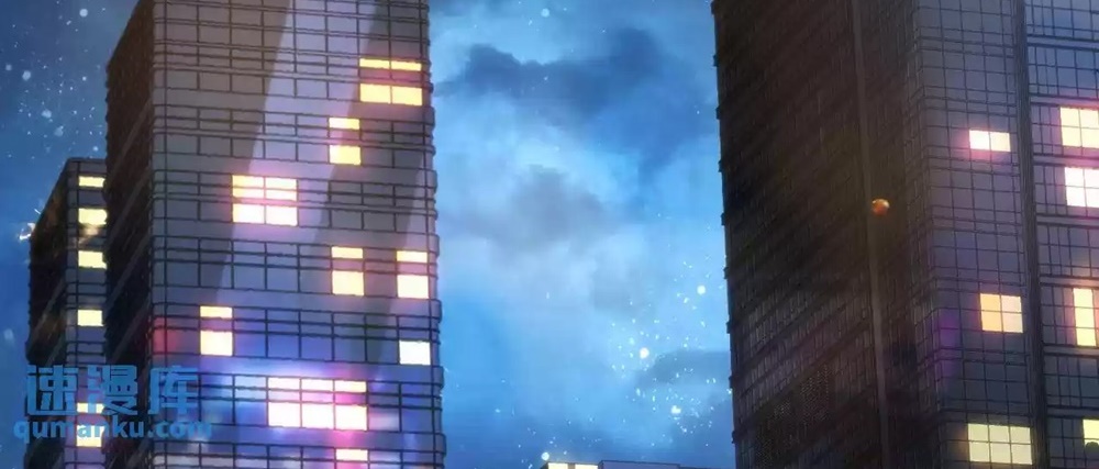 I Have Nine Quadrillion Simp Gold Coins Ch. 2 第95页
