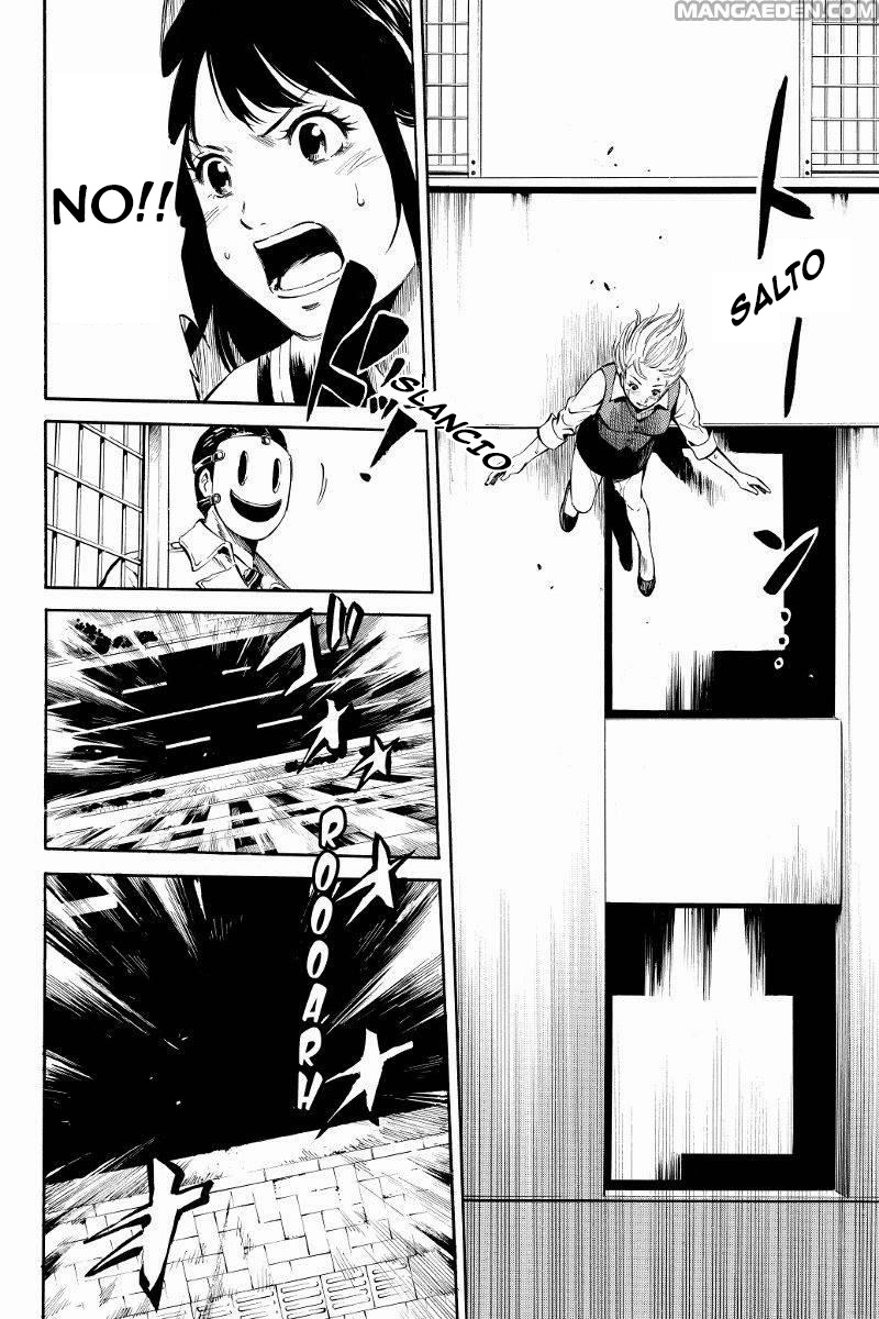 Tenkuu Shinpan Vol. 1 Ch. 3 第12页