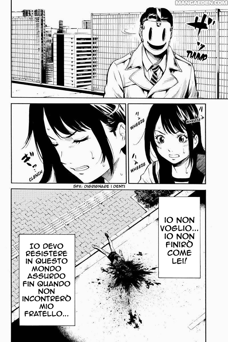 Tenkuu Shinpan Vol. 1 Ch. 3 第14页