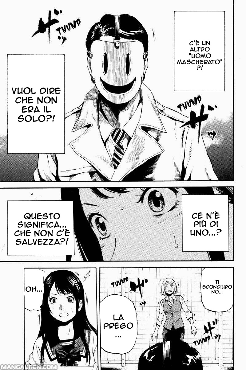 Tenkuu Shinpan Vol. 1 Ch. 3 第7页