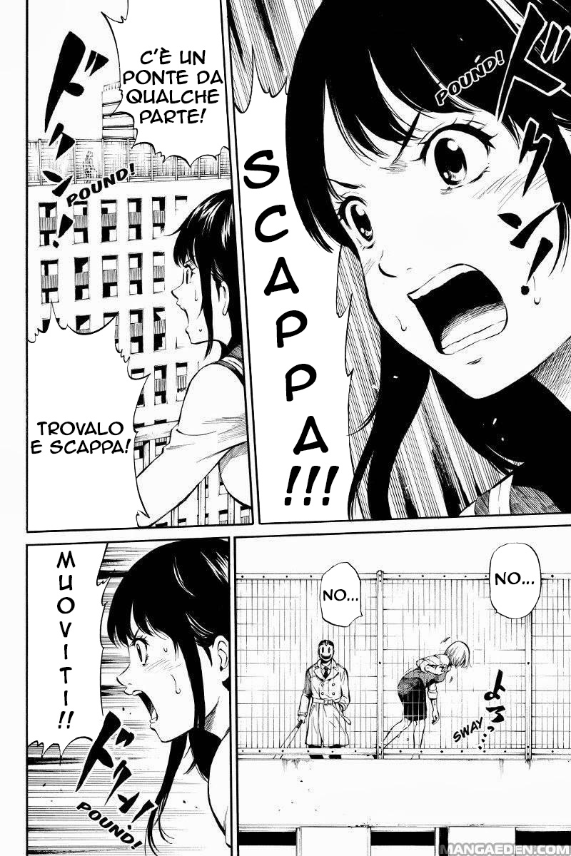Tenkuu Shinpan Vol. 1 Ch. 3 第8页
