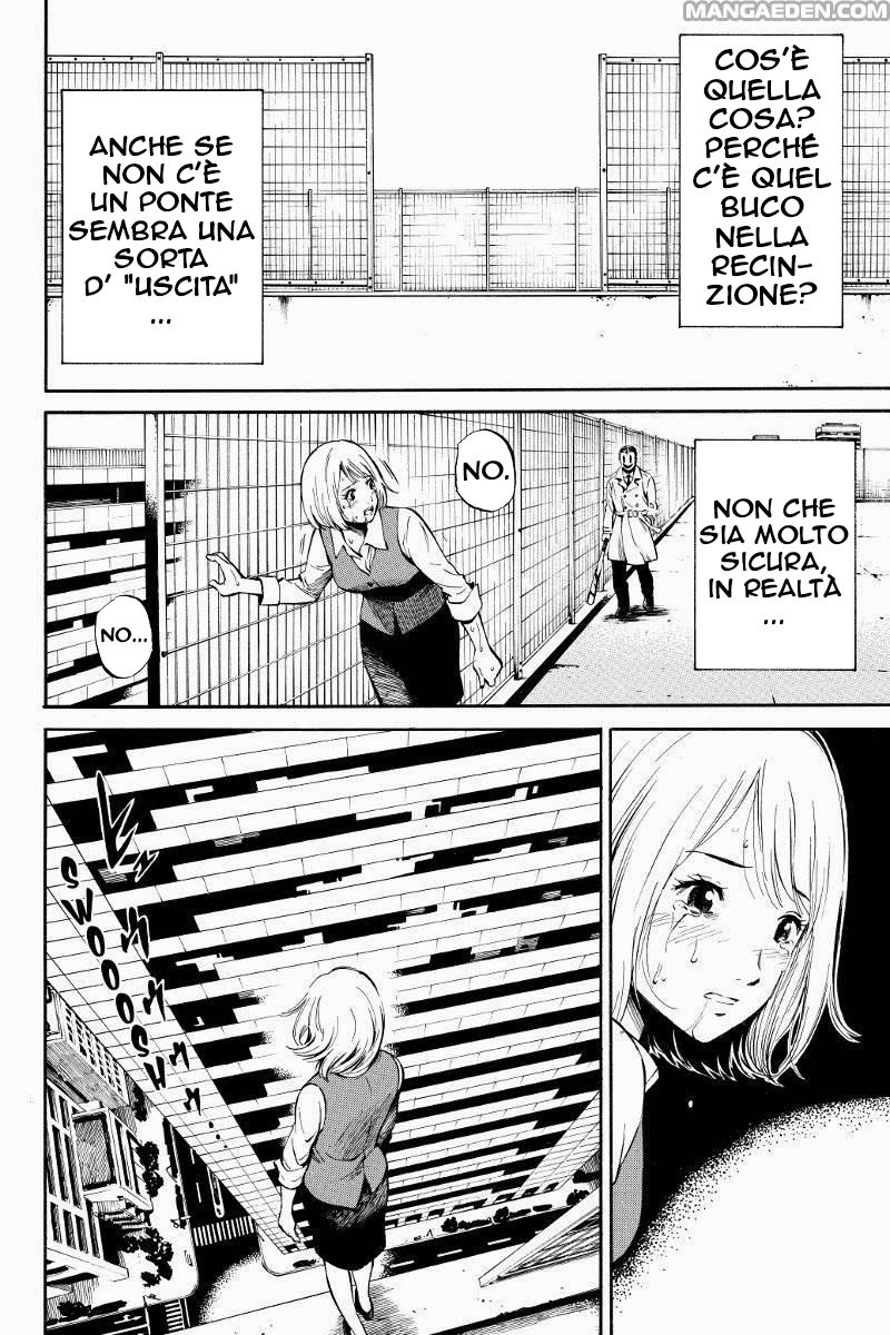 Tenkuu Shinpan Vol. 1 Ch. 3 第10页