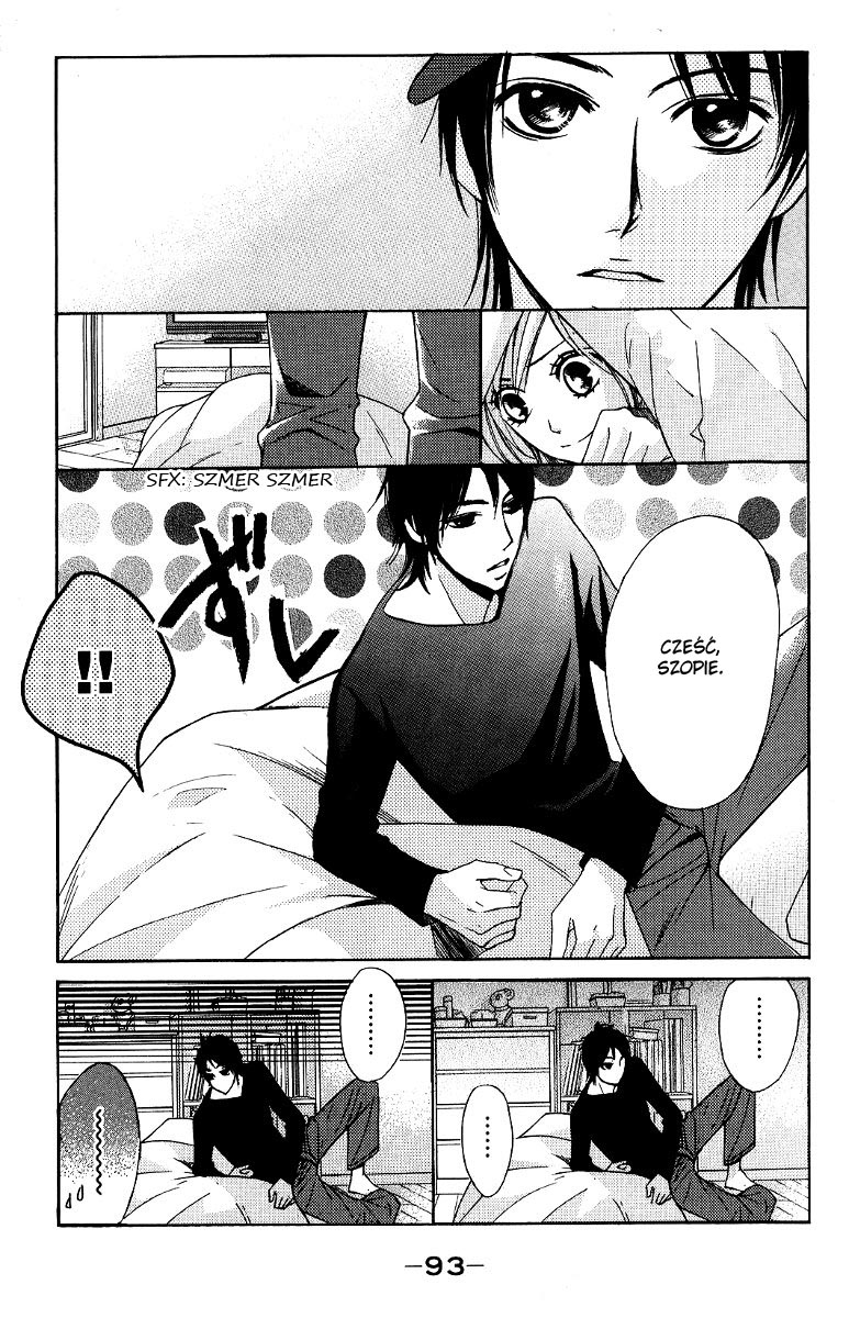 L-DK Vol. 1 Ch. 3 第6页