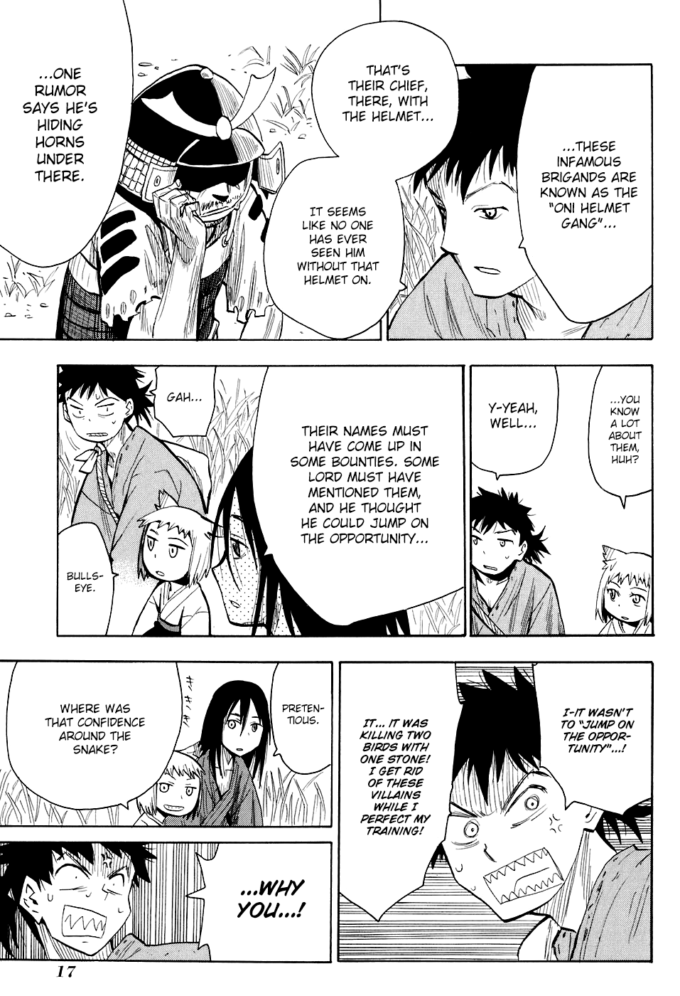 Sengoku Youko Those Who Worry for This Troubled Time 第14页