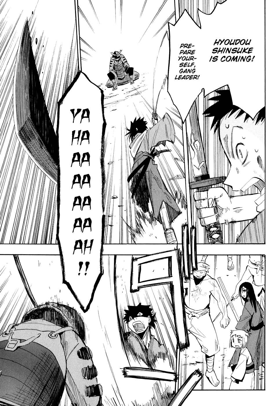 Sengoku Youko Those Who Worry for This Troubled Time 第22页