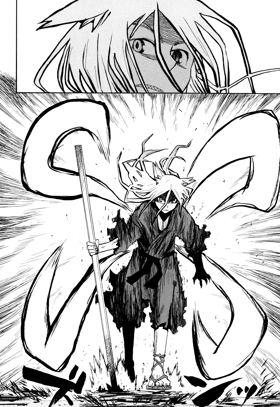 Sengoku Youko Those Who Worry for This Troubled Time 第27页