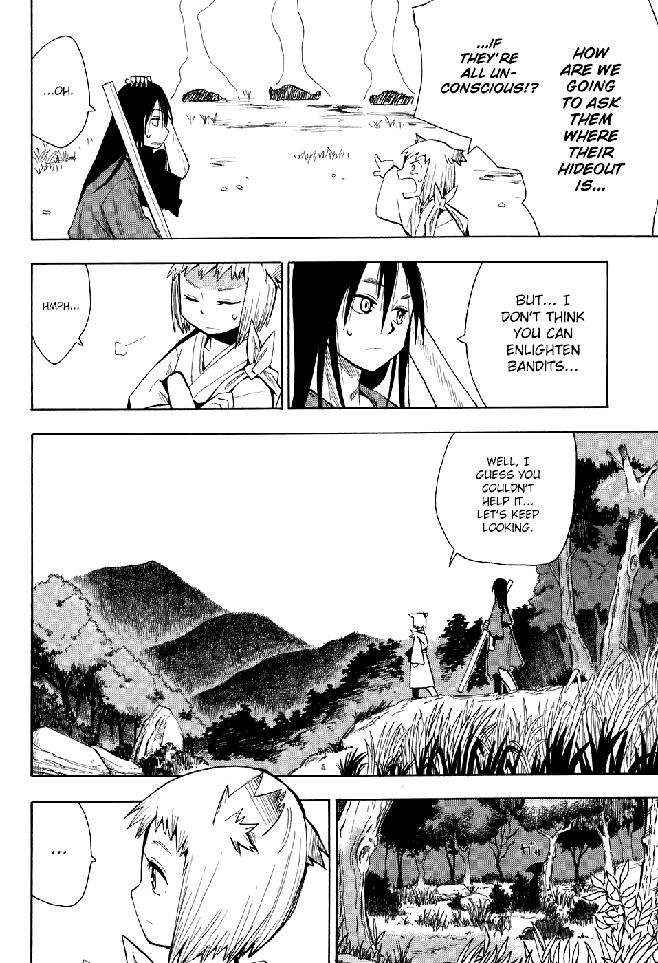 Sengoku Youko Those Who Worry for This Troubled Time 第7页