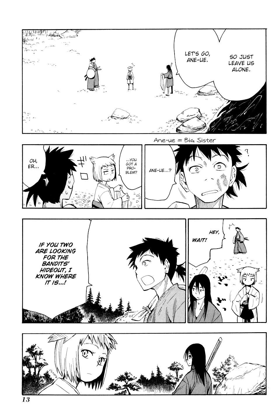 Sengoku Youko Those Who Worry for This Troubled Time 第10页