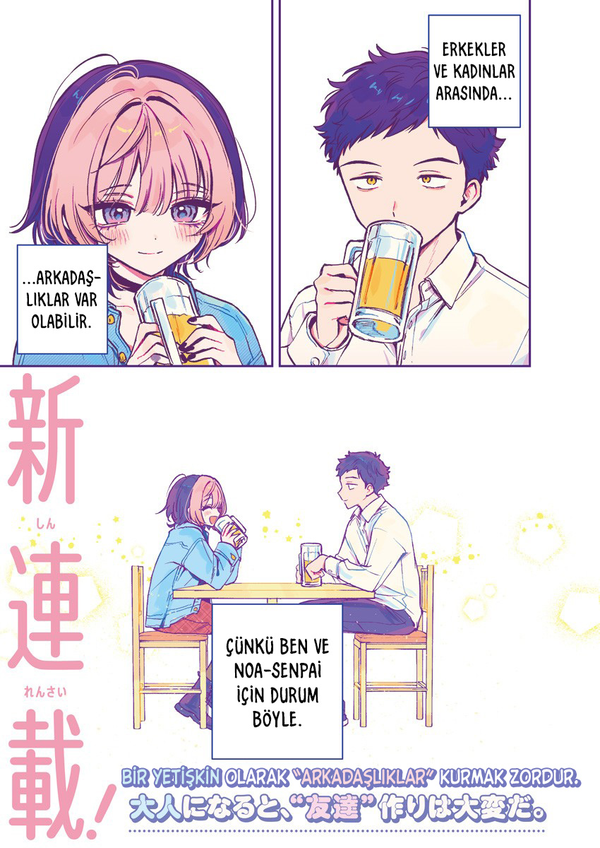 Noa-senpai wa Tomodachi. Noa-senpai ve "Arkadaşlar" 第1页