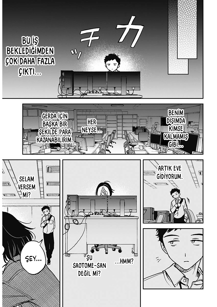 Noa-senpai wa Tomodachi. Noa-senpai ve "Arkadaşlar" 第11页